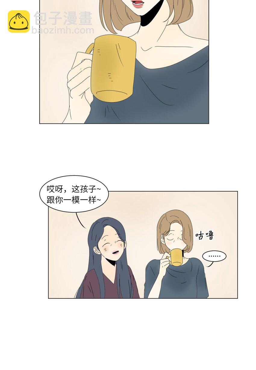 17 都是妈妈30