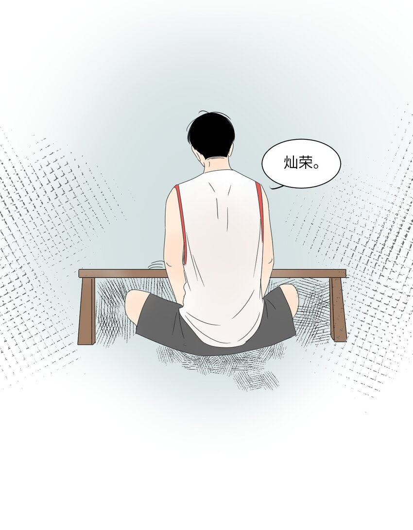 14 尴尬47