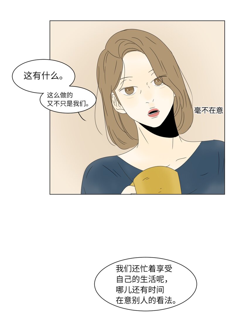 17 都是妈妈41