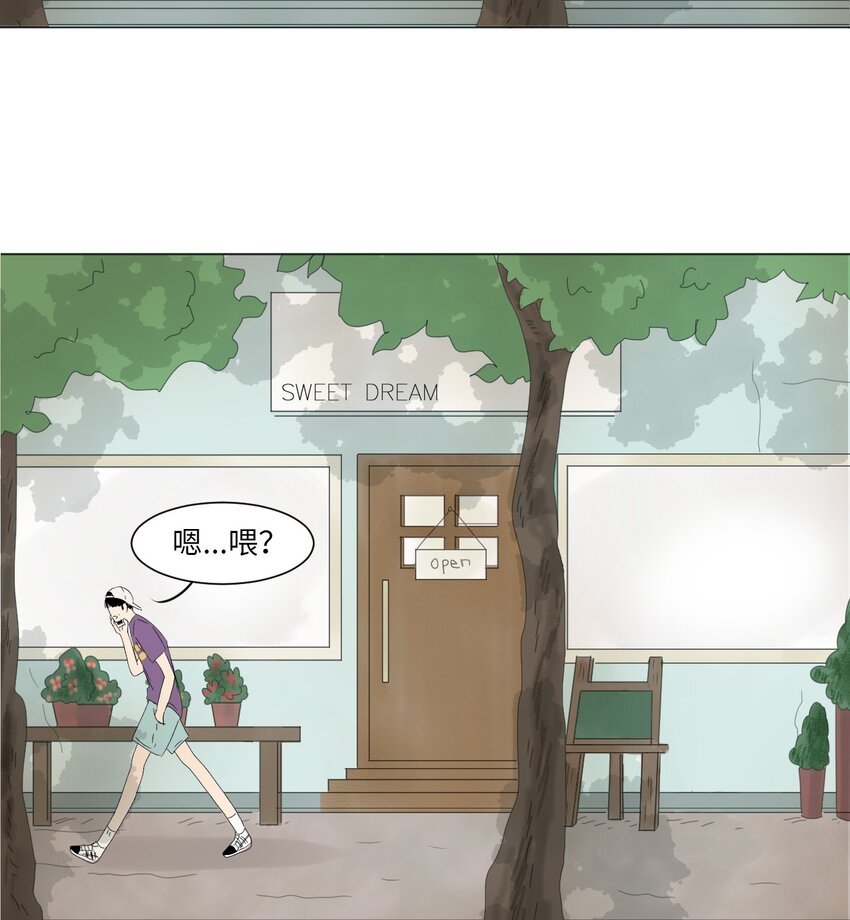 10 替身2