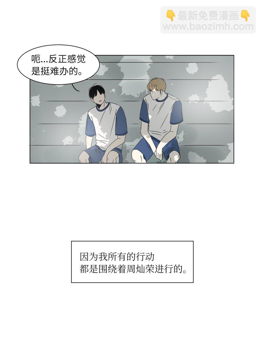 05 作诗5