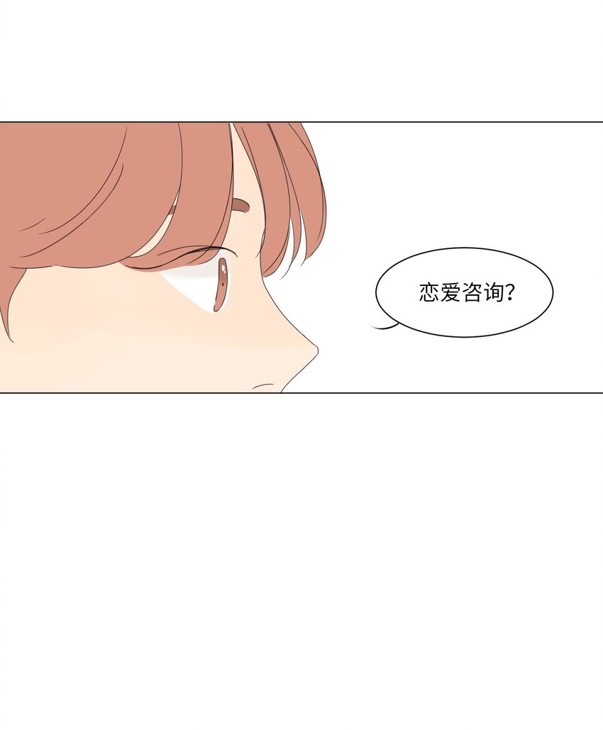 14 尴尬42