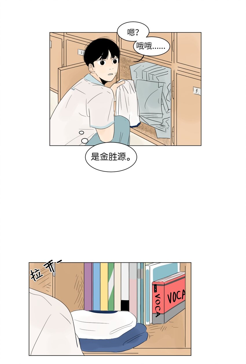 04 给我弄个对象吧10
