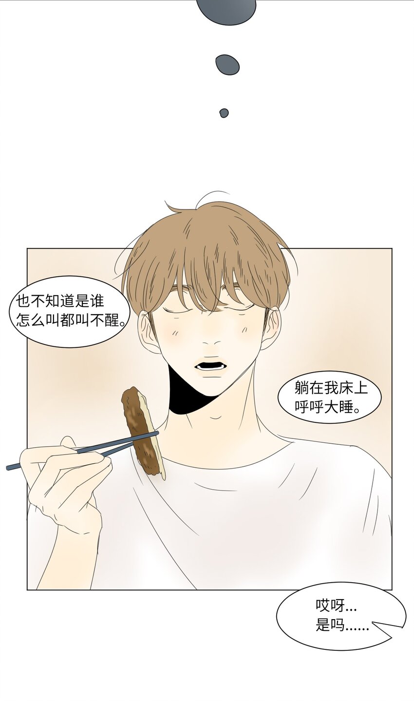 17 都是妈妈28