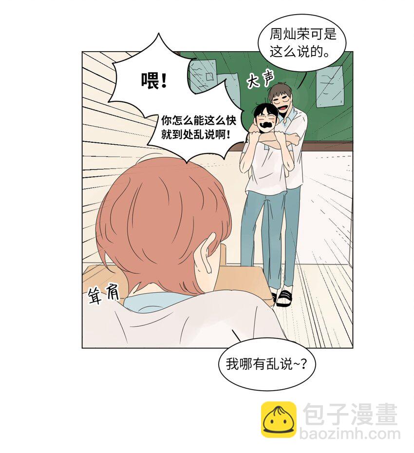10 替身28