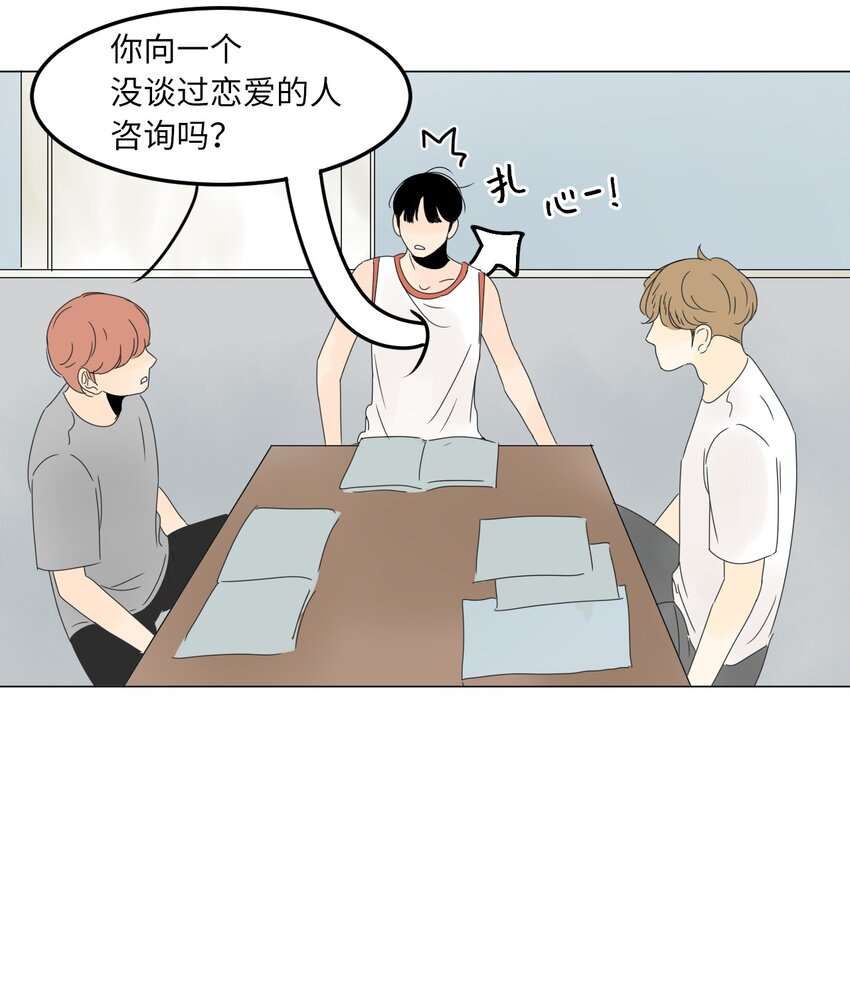 14 尴尬43