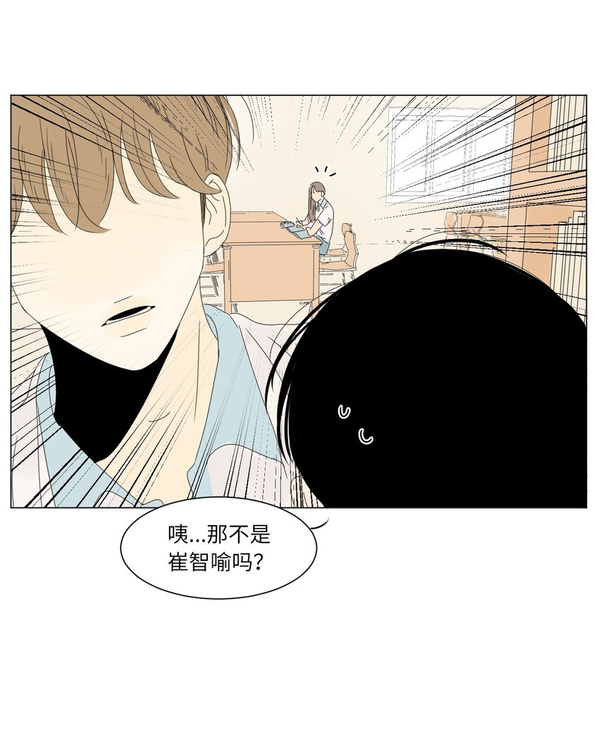 12 牵手32
