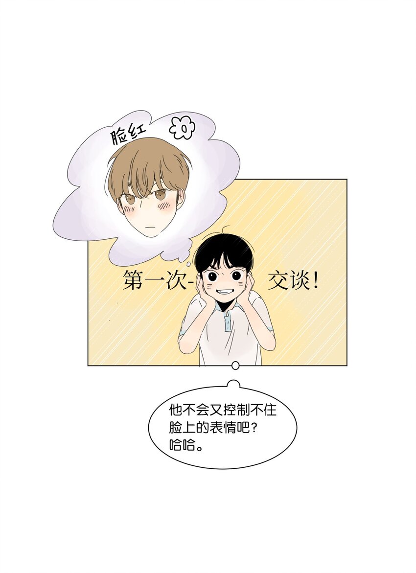 11 撮合28