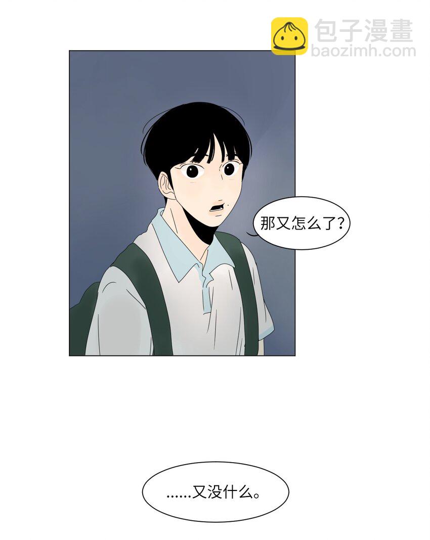 12 牵手5