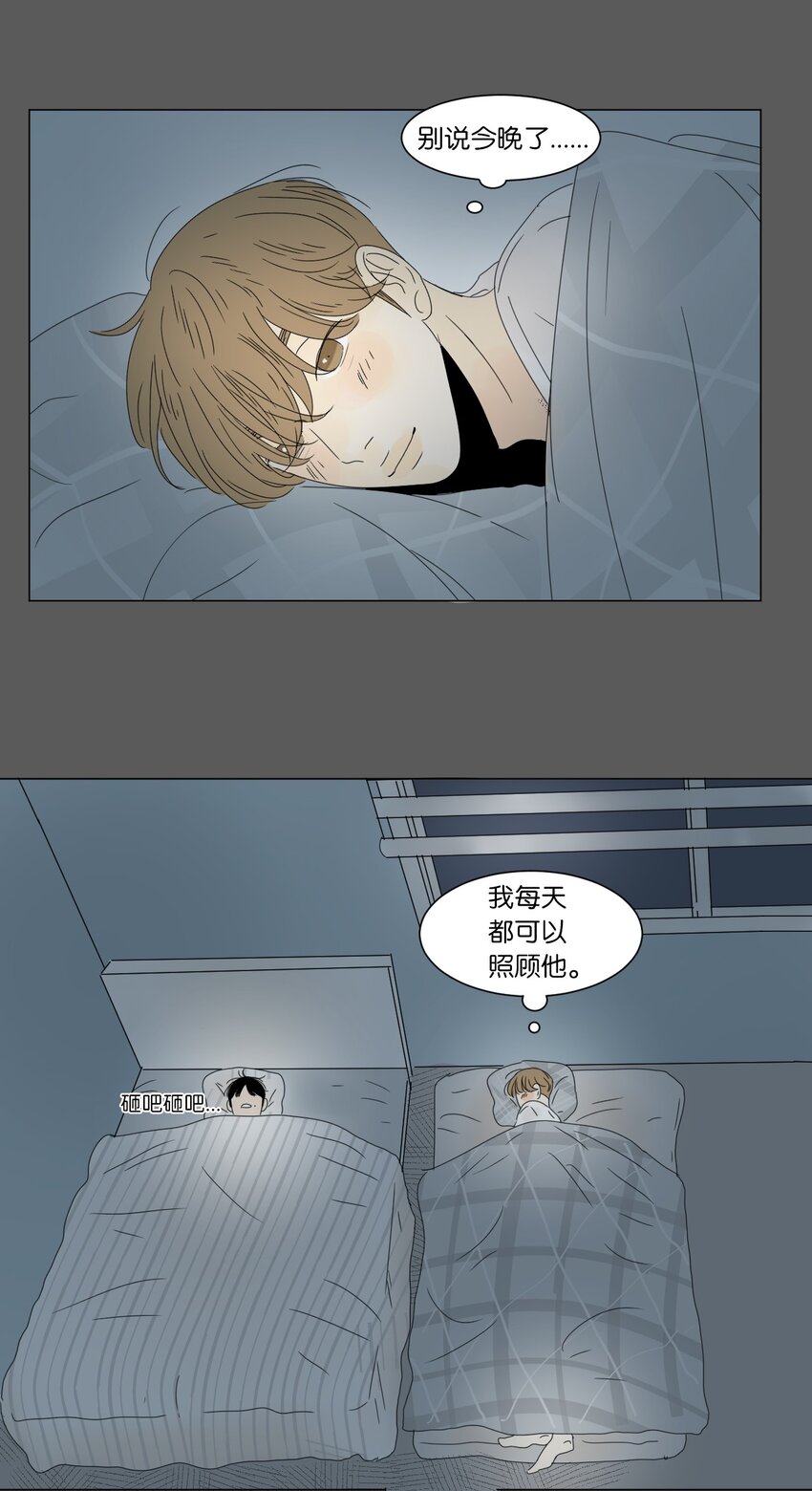 17 都是妈妈27