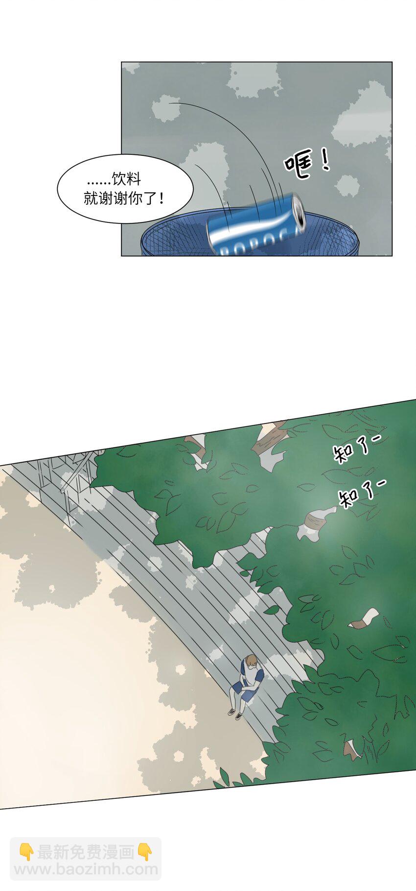 05 作诗6