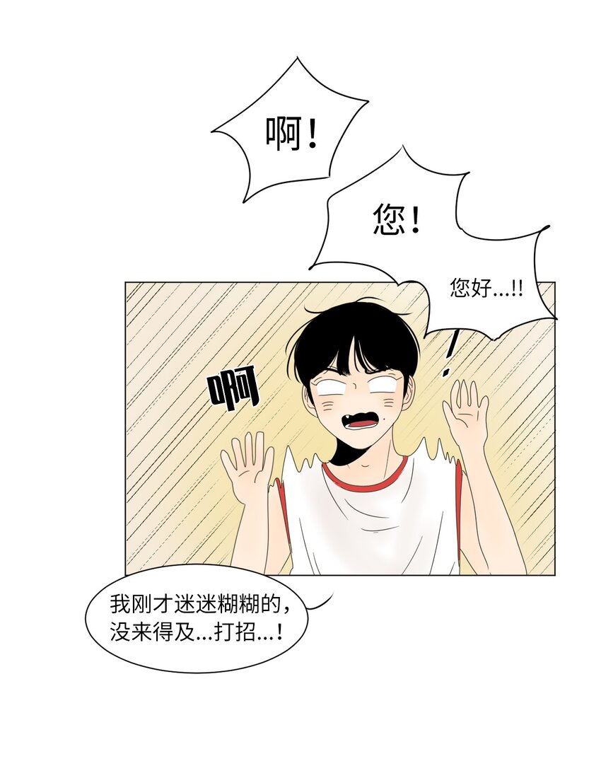 17 都是妈妈10