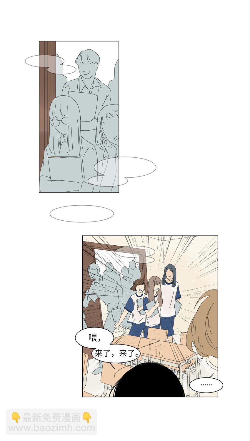 11 撮合25