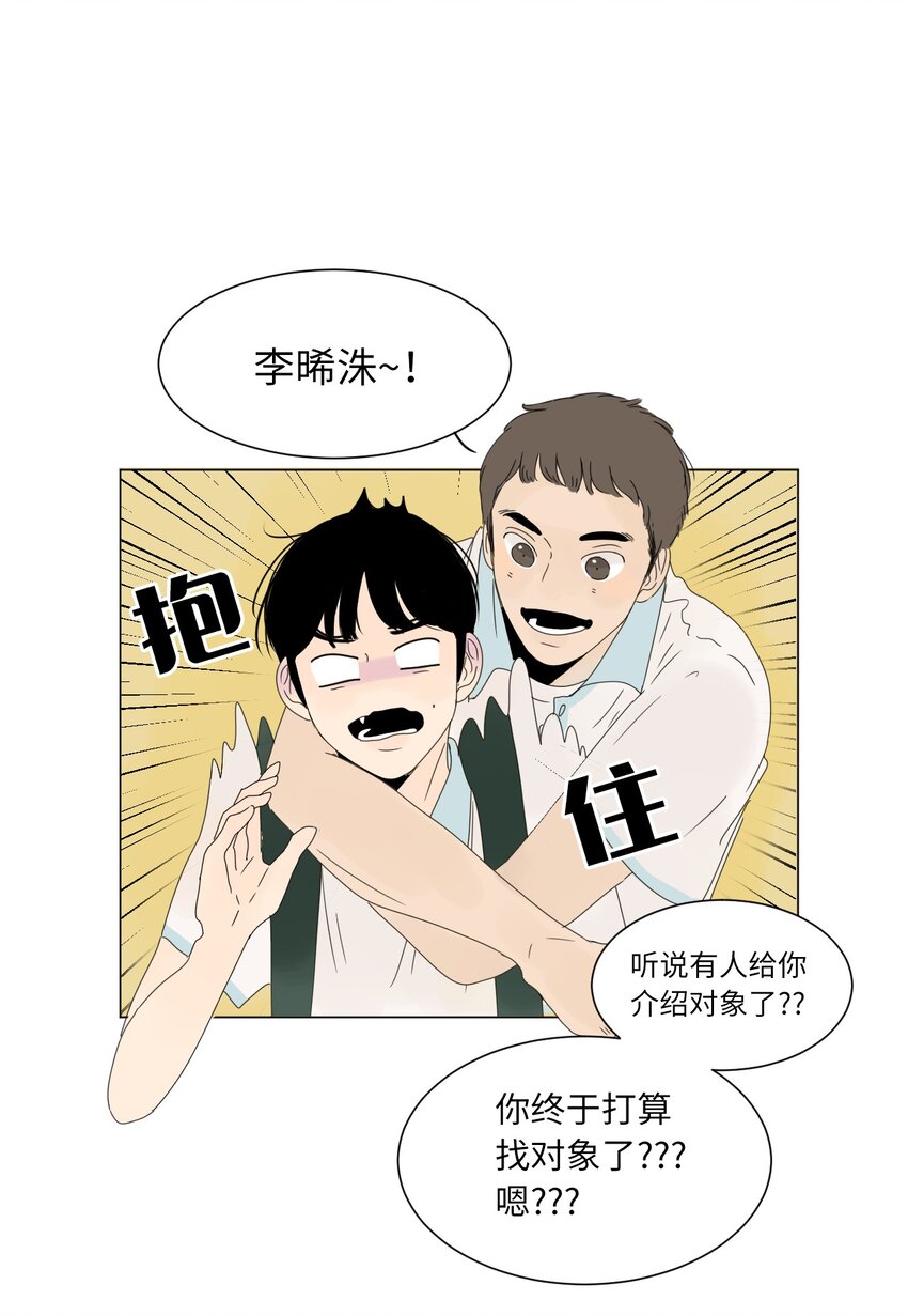 10 替身27