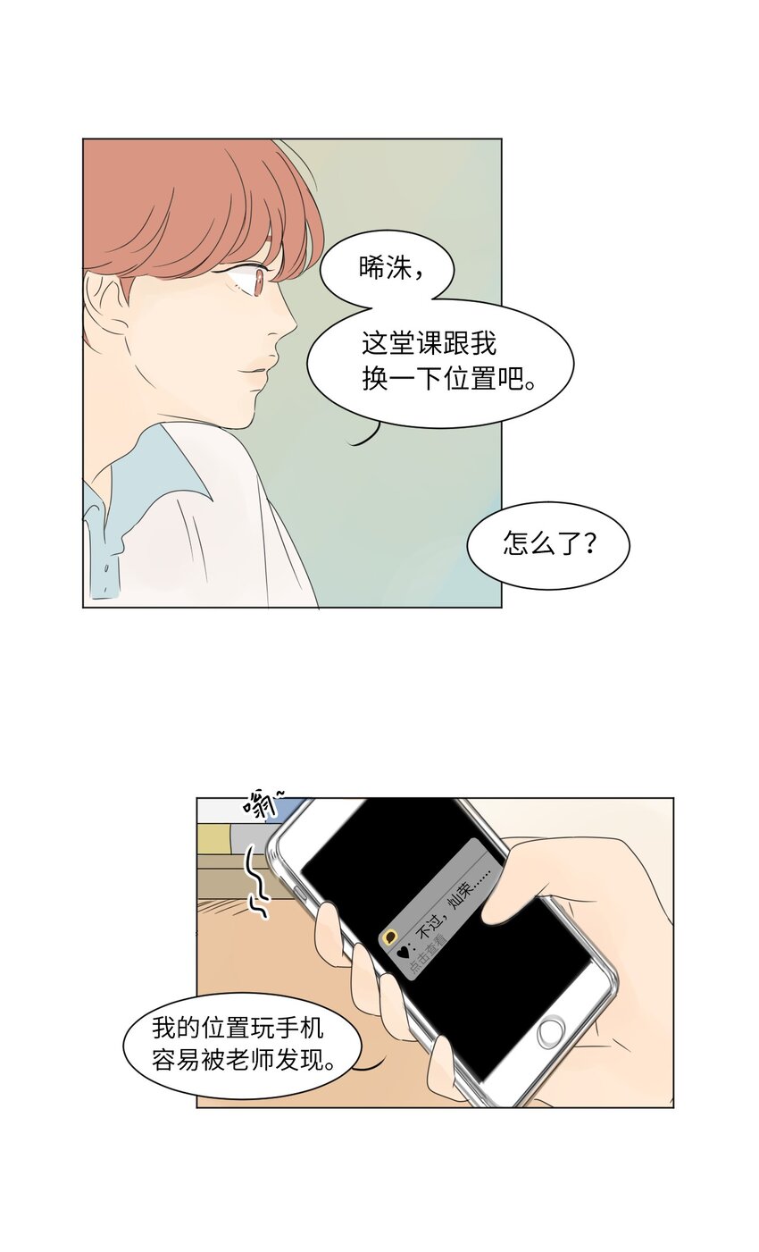 05 作诗15