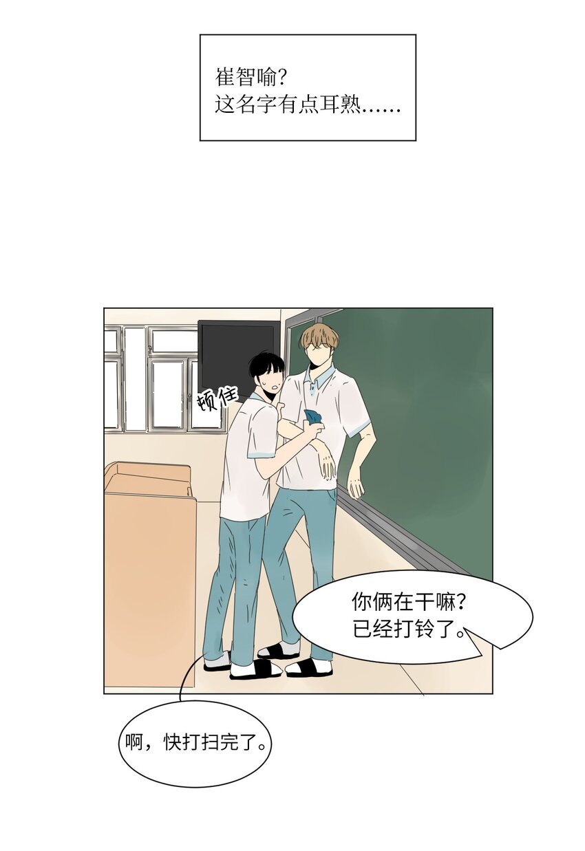 10 替身48