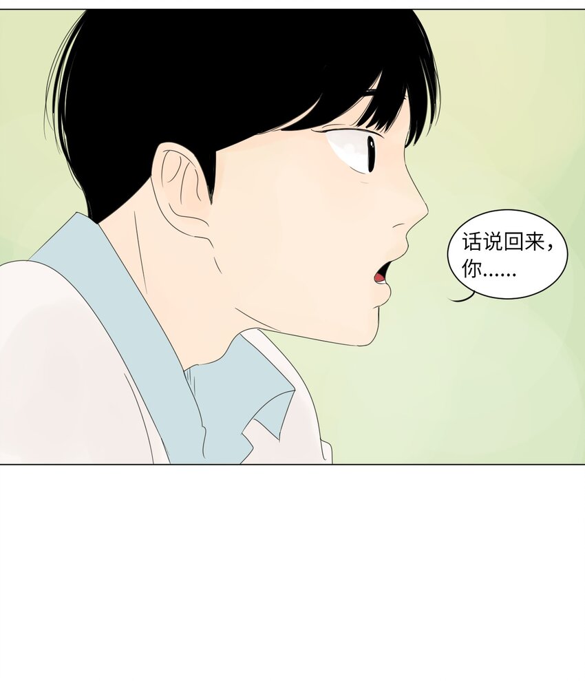 05 作诗44