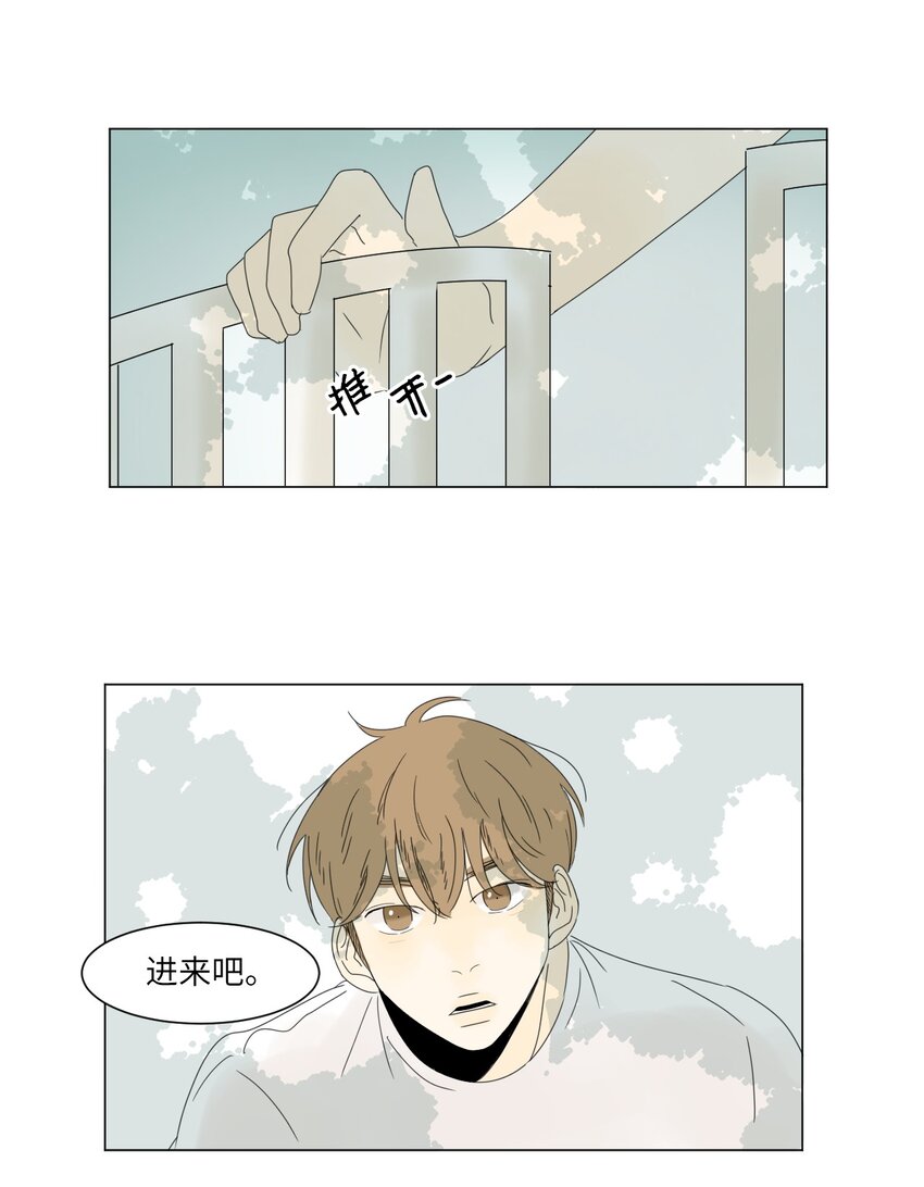 14 尴尬16
