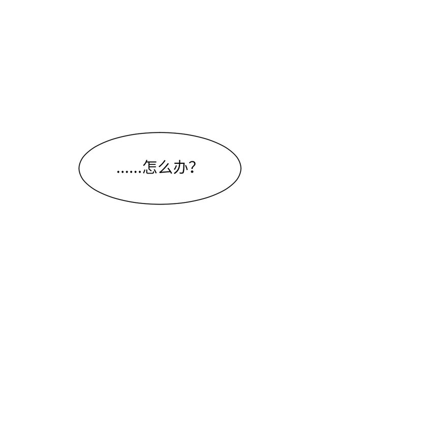 06 暗恋10