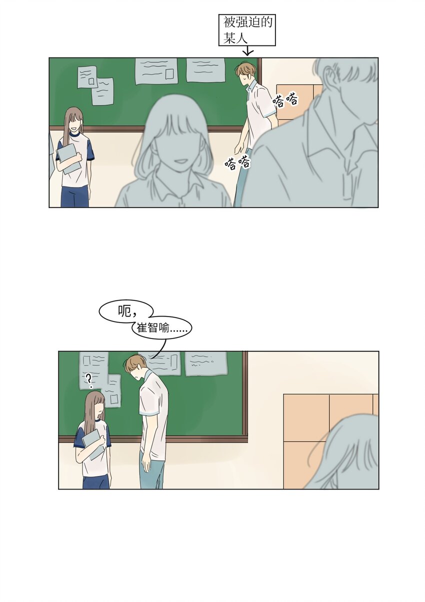 11 撮合27