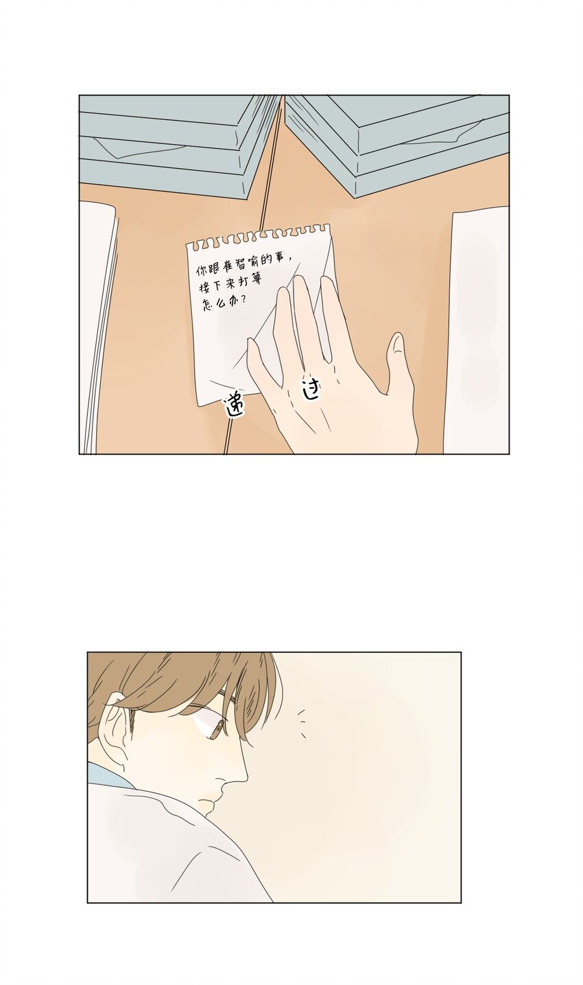 11 撮合16