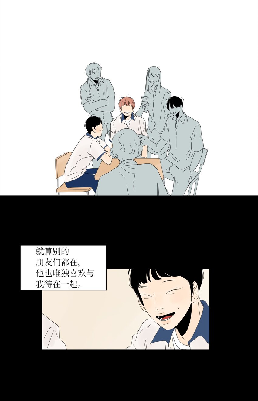 16 确定了一件事5