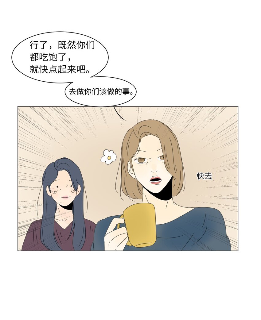 17 都是妈妈43