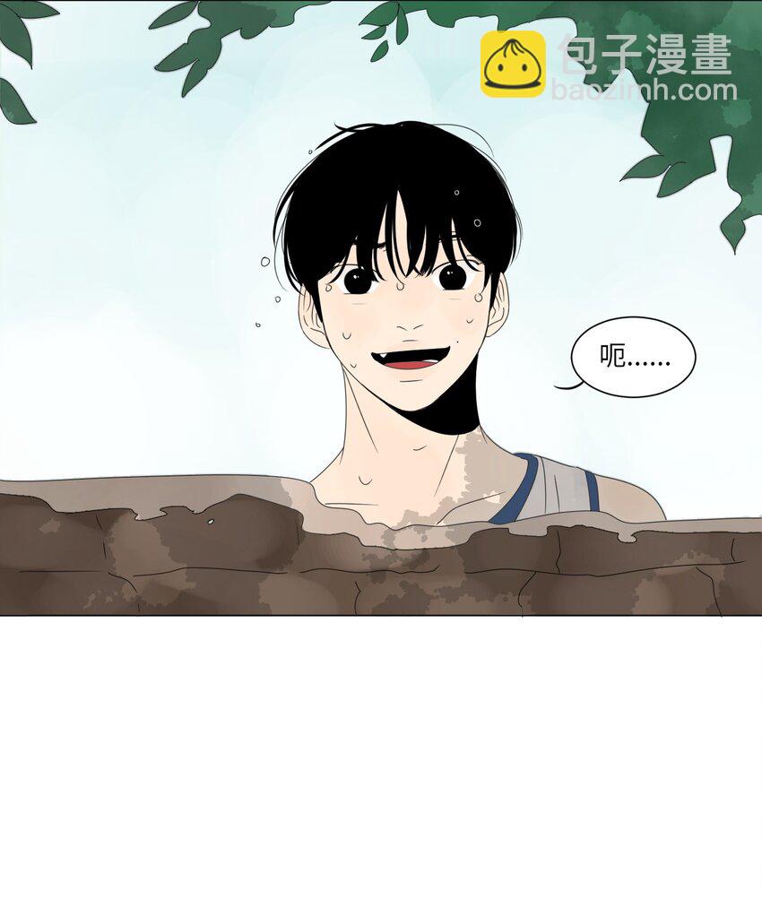 03 倾听48