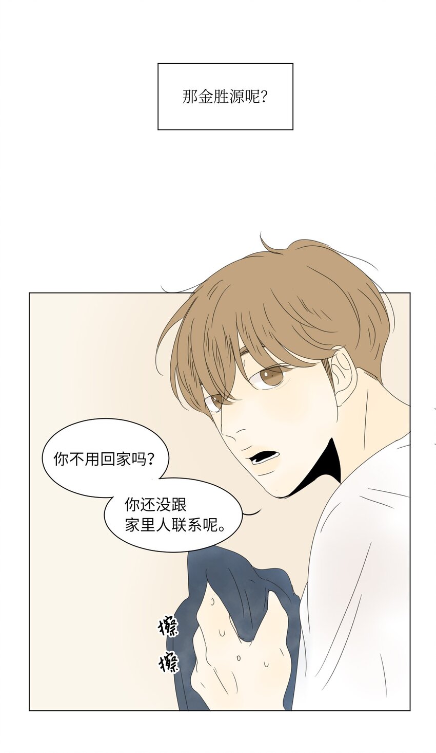 17 都是妈妈50