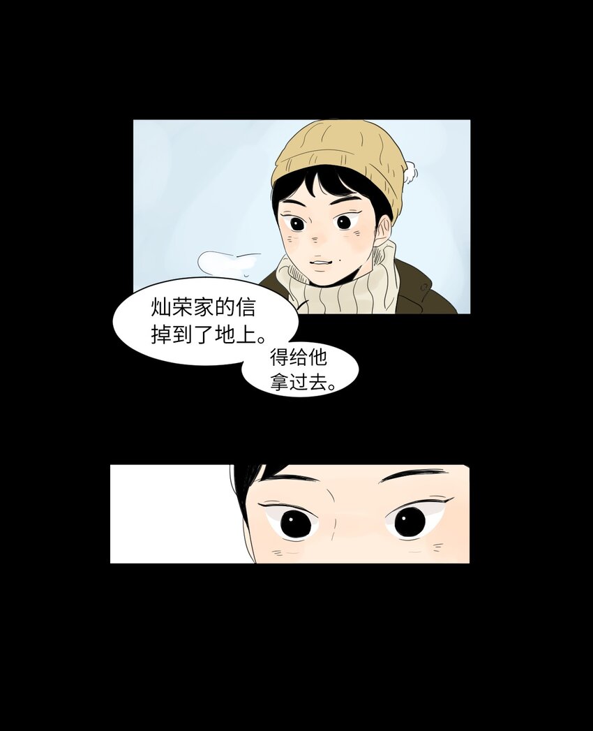 03 倾听42