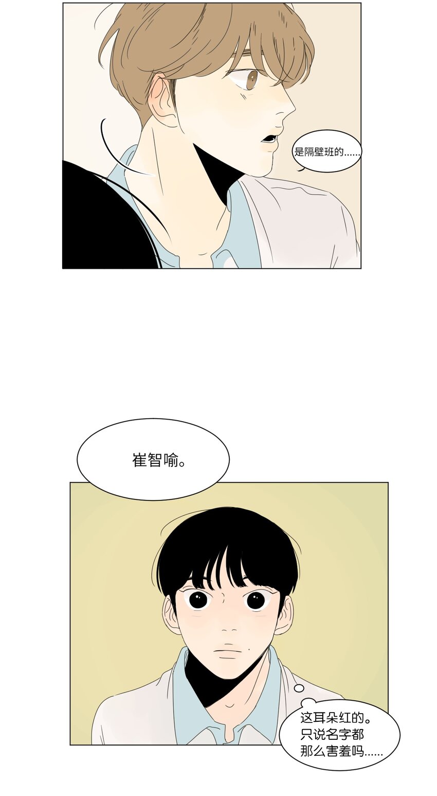10 替身47