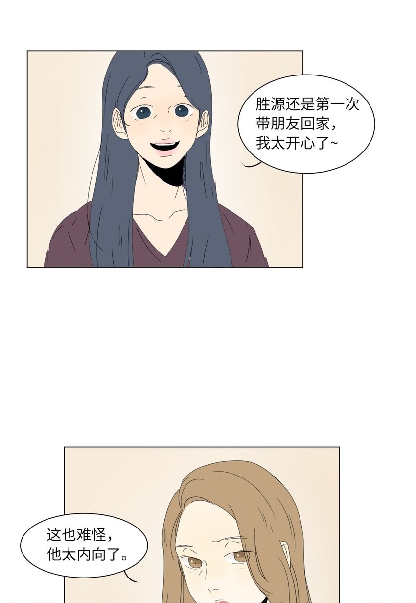 17 都是妈妈29