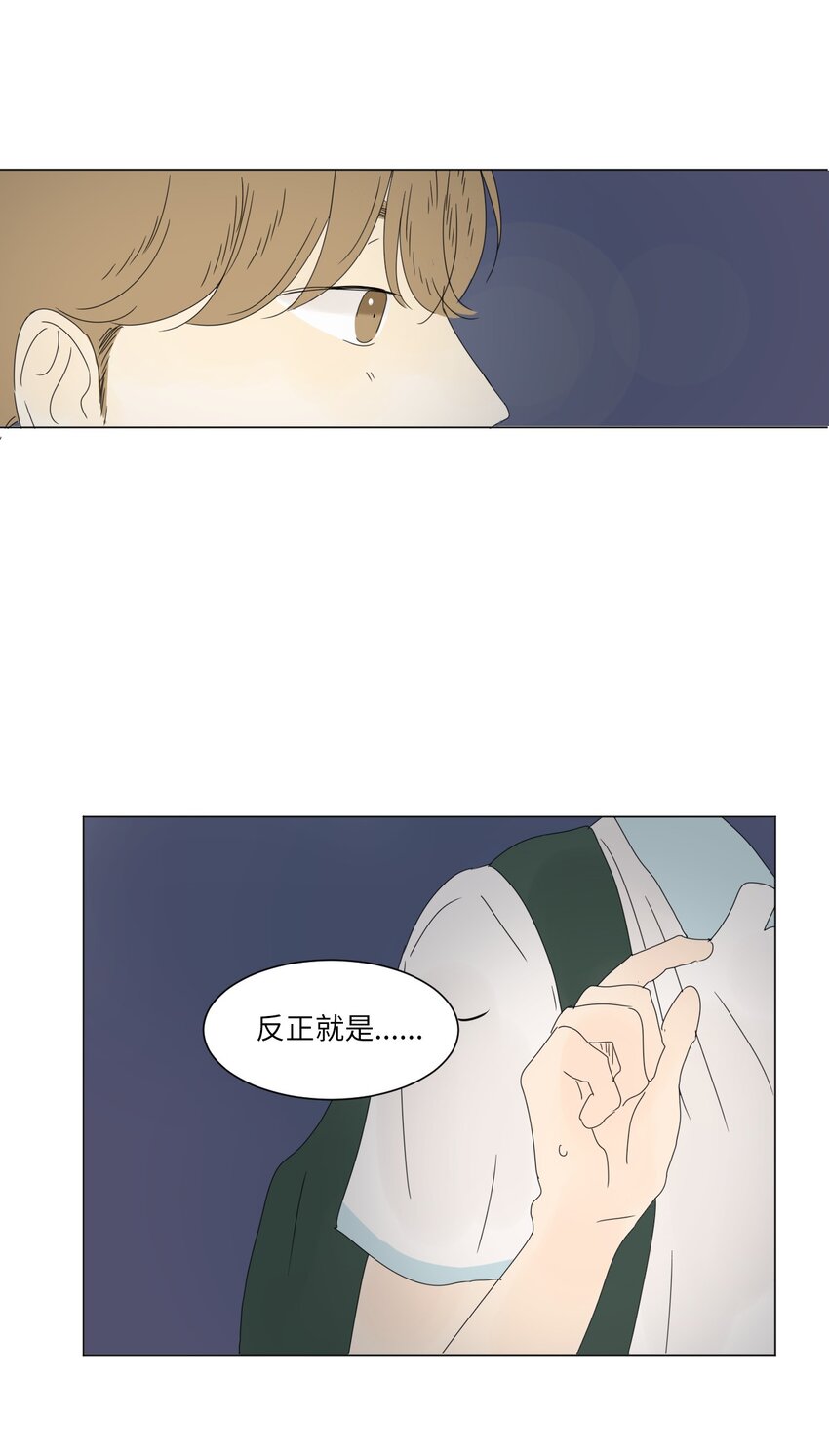12 牵手20