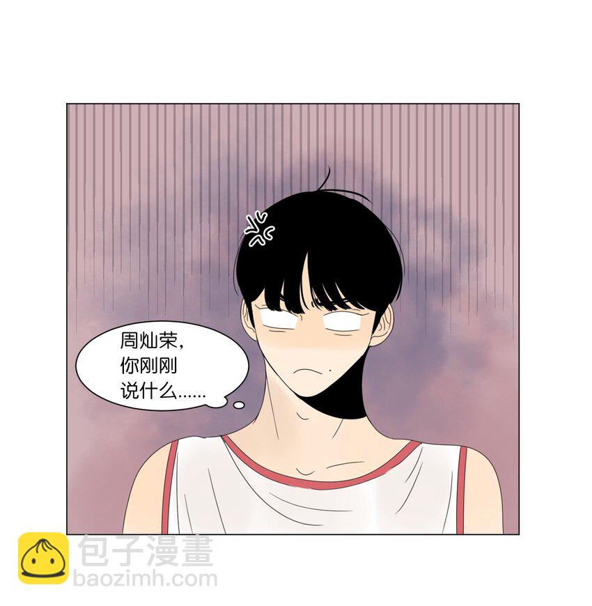 14 尴尬44