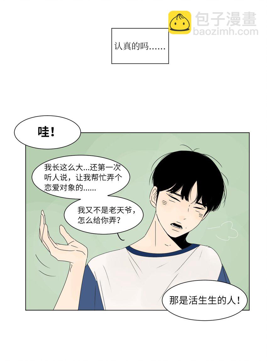 05 作诗2