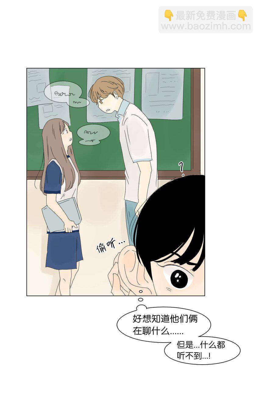 11 撮合31