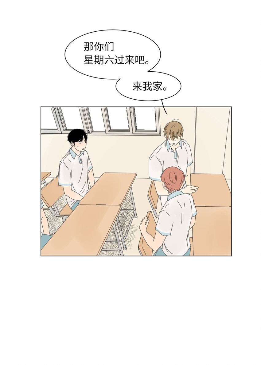 14 尴尬5