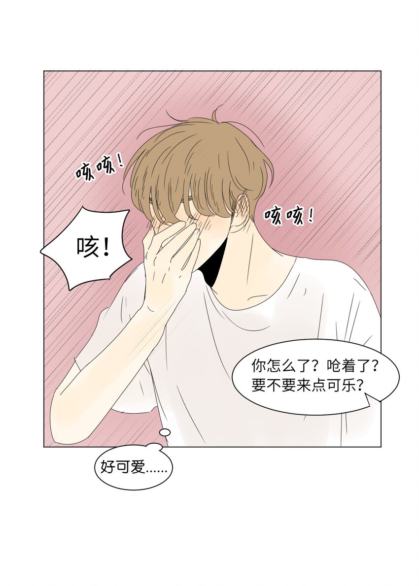 16 确定了一件事41