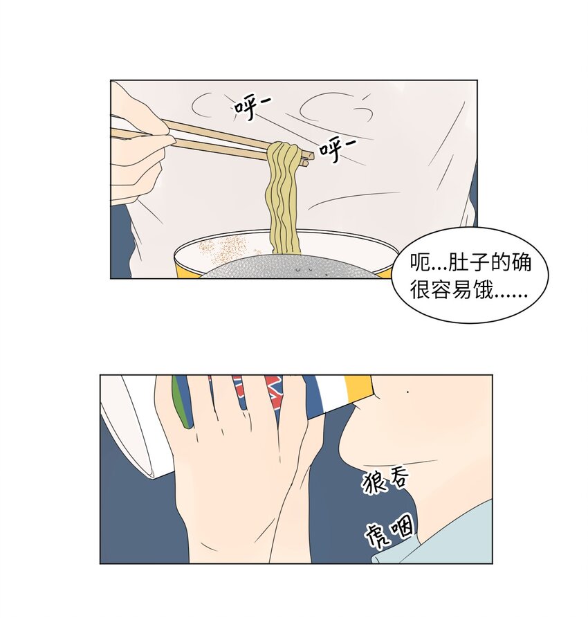 06 暗恋39