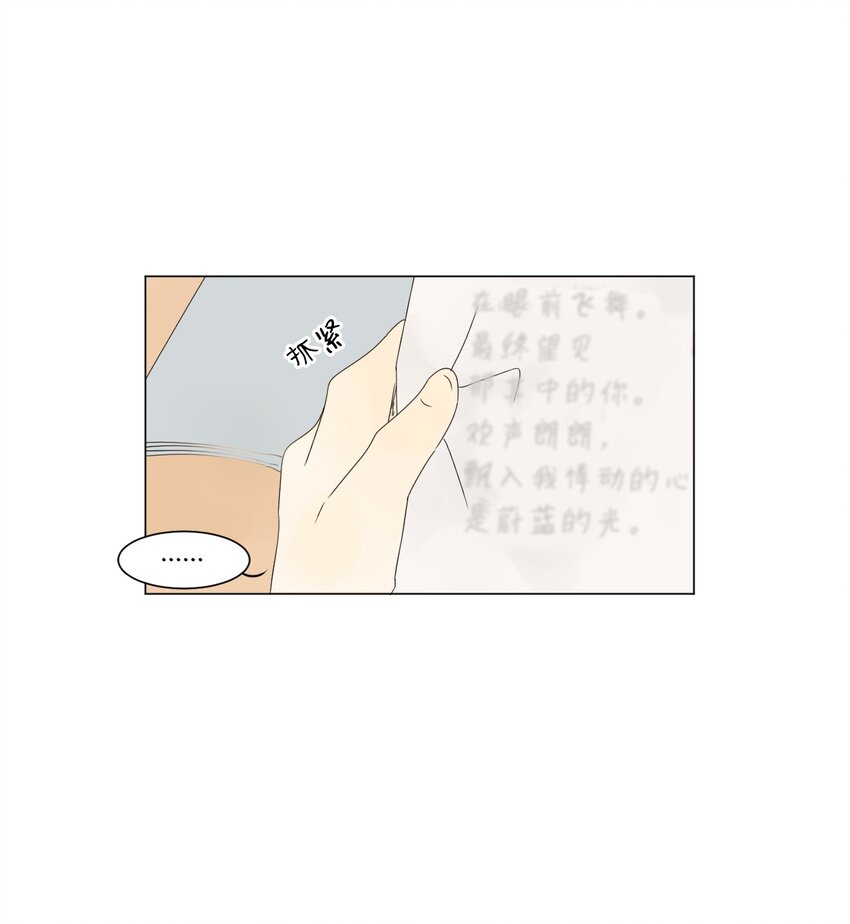 05 作诗35