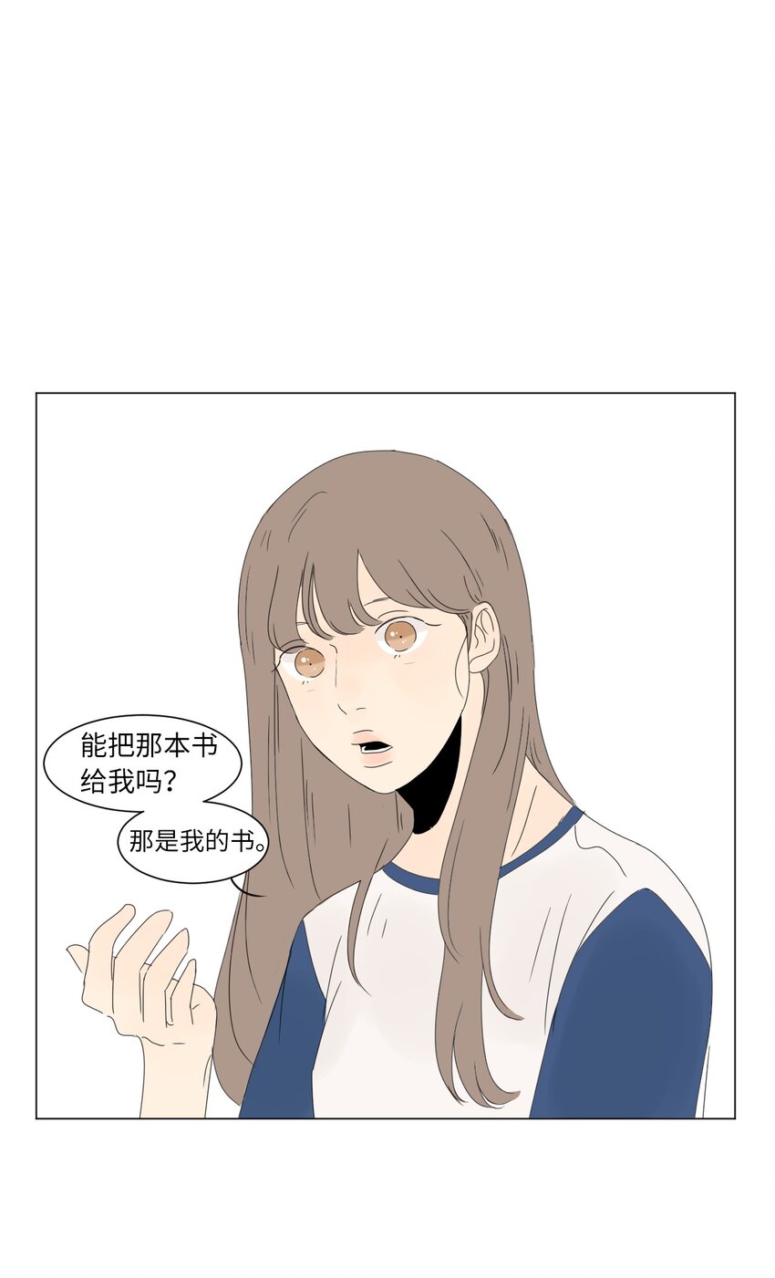 11 撮合0