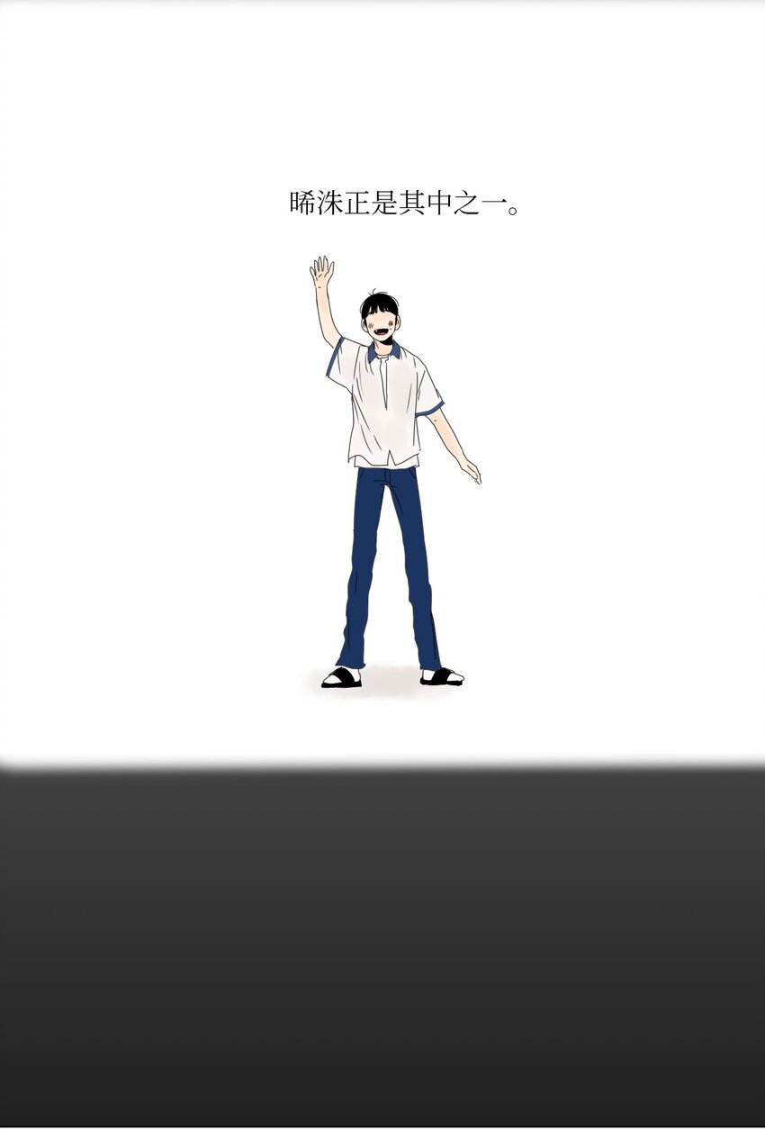 16 确定了一件事4