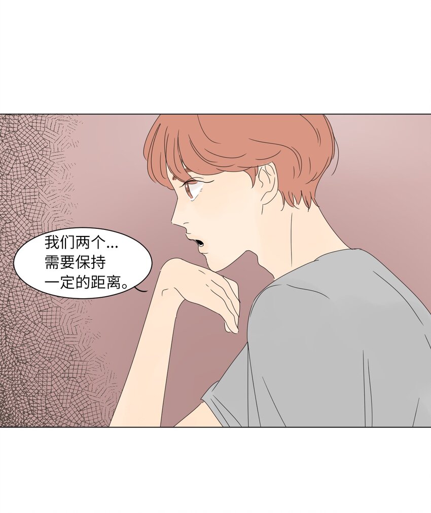 15 你是在嫉妒吗46