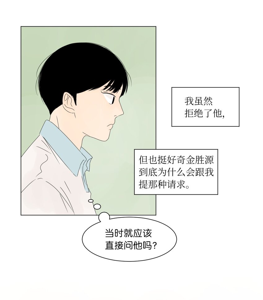 05 作诗27