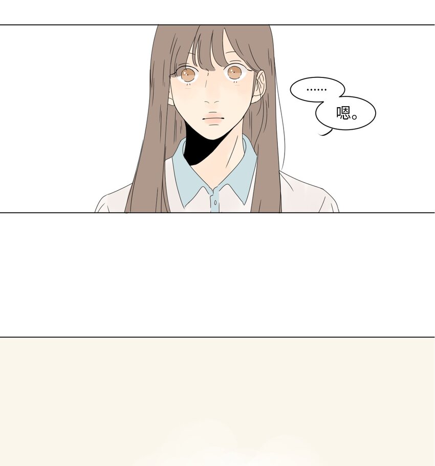 12 牵手36
