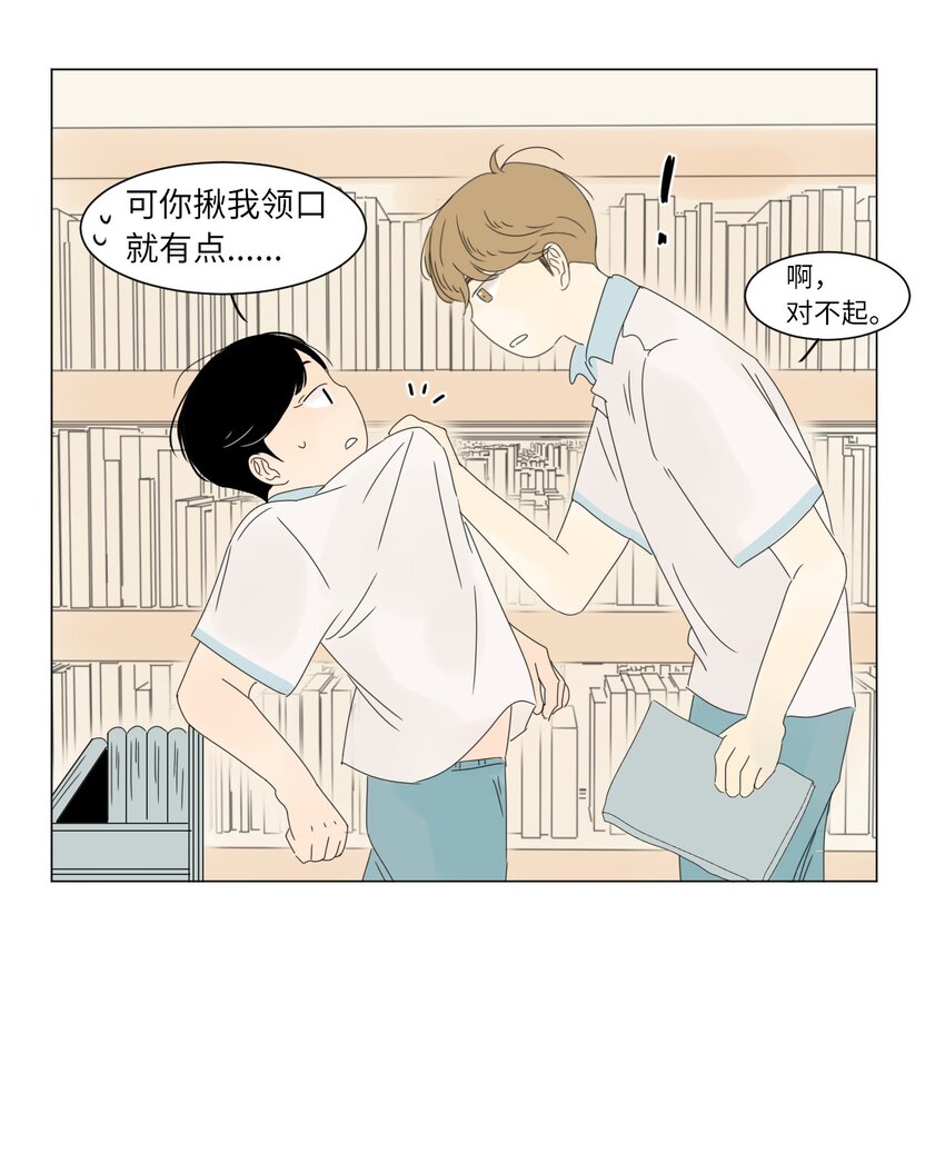 12 牵手31