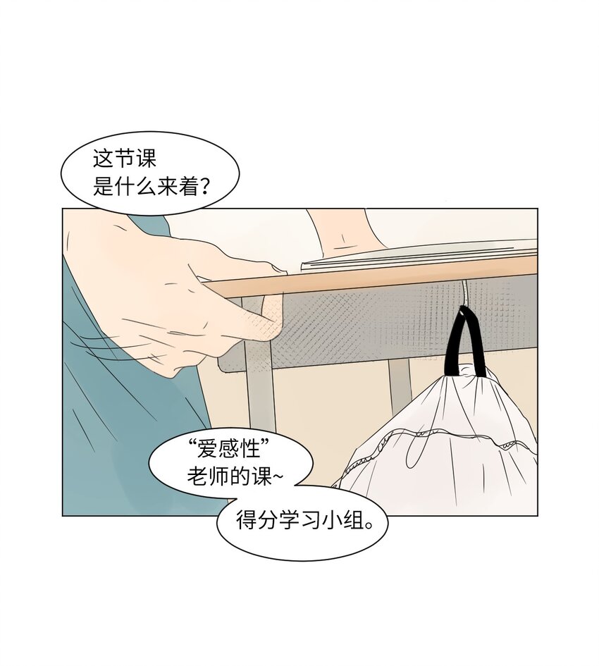 05 作诗8
