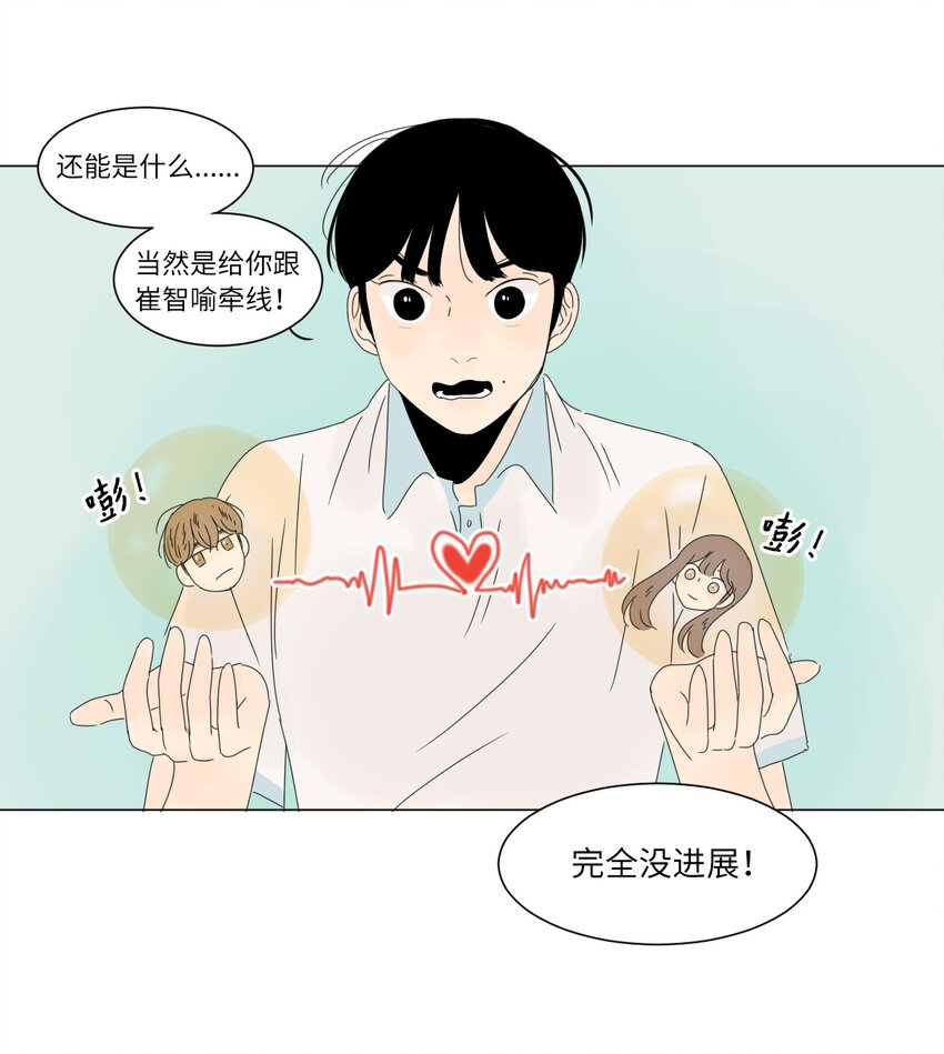 12 牵手45