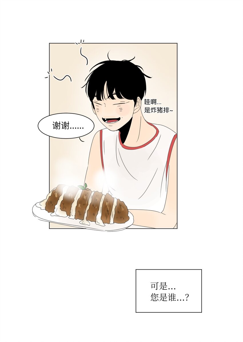 17 都是妈妈8