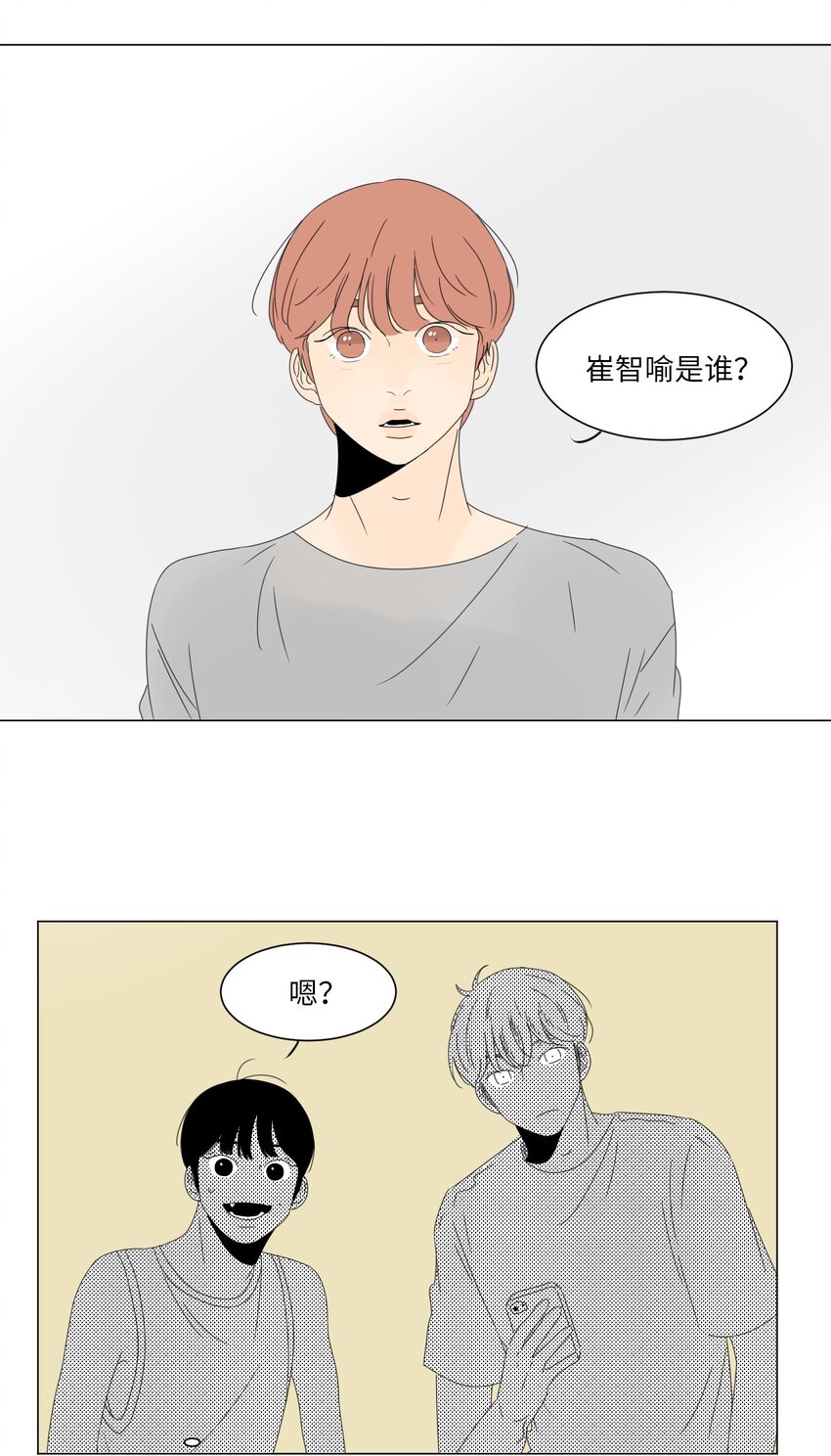 14 尴尬39
